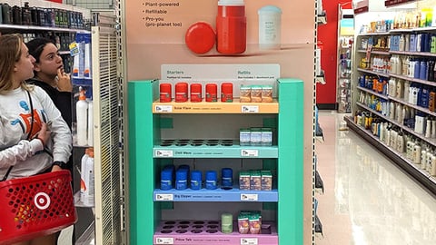 Myro Target Endcap