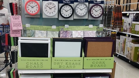 Meijer 'Style Your Space' Endcap