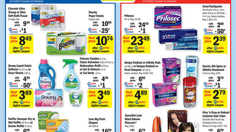 Meijer P&G 'Smart Savings' Feature