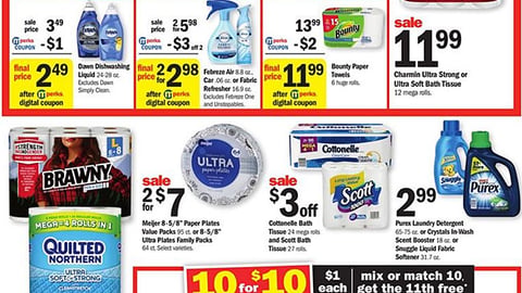 Meijer P&G 'Save Even More' Feature