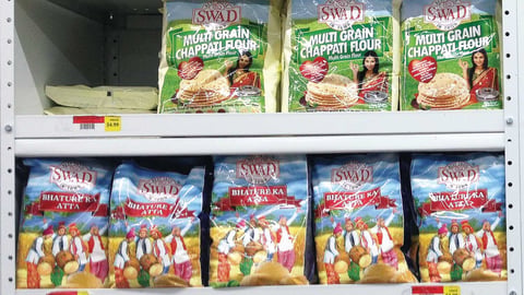 Patel Brothers Swad In-Line Display