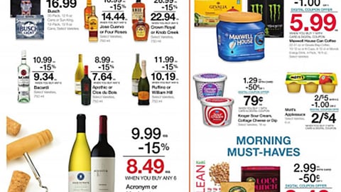 Kroger 'Pump Up Your Points' Feature