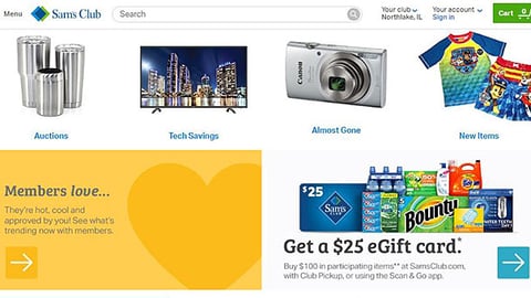 Sam's Club 'eGift Card' Display Ad