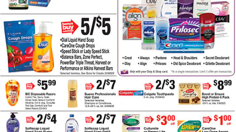 Ahold Delhaize P&G 'brandSaver' Features