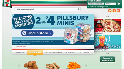 7-Eleven Pillsbury 'Icing on Your Morning' Carousel Ad