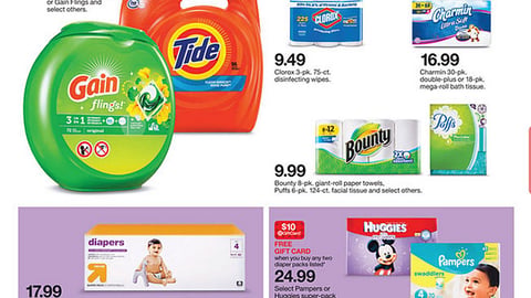 Target P&G 'brandSaver' Features