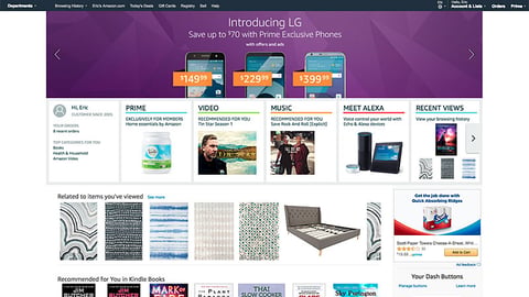 Amazon 'Introducing LG' Carousel Ad