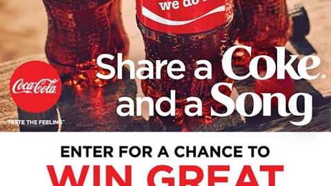 Food Lion Coke 'Win Great Music Prizes' Feature