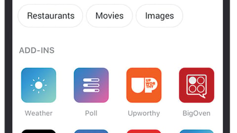 Skype Mobile Experience