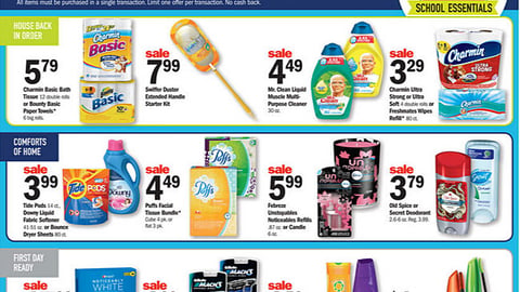 Meijer P&G 'Smart Savings' Feature