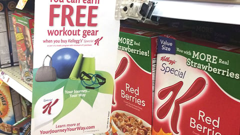 Special K Kroger 'Free Workout Gear' Violator