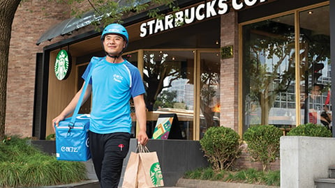Starbucks Alibaba Virtual Store