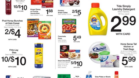 Kroger 'Summer Fuel Points Pass' Feature
