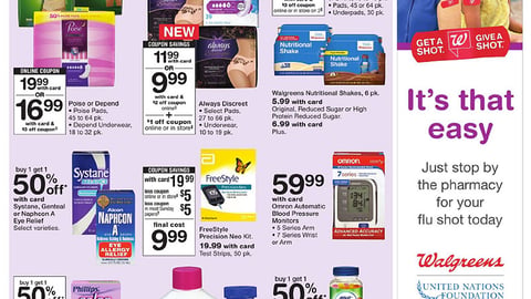 Walgreens Always Discreet Boutique Feature