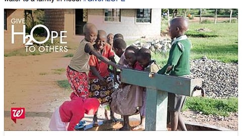 Walgreens Unilever 'Give H2OPE' Facebook Update