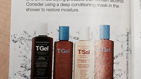 Neutrogena Walgreens Coupon Book Ad