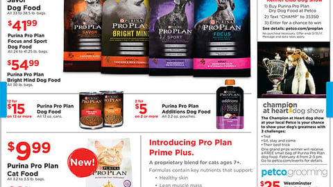 Petco Purina Pro Plan '10 Out of the Last 10' Feature