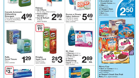 Albertsons P&G iTunes Gift Card Feature
