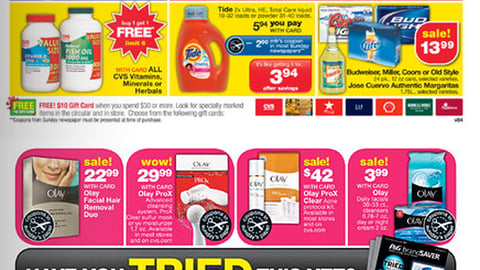 CVS P&G 'BrandSaver' Features