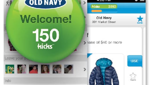 Old Navy Shopkick Debut