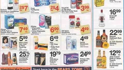 Jewel-Osco P&G Incentive Feature