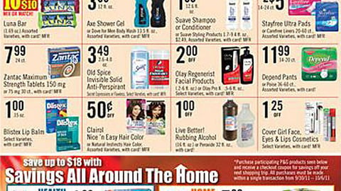 A&P P&G Incentive Features