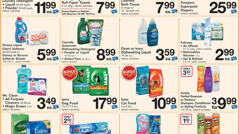 Albertsons P&G 'Save 5' Feature