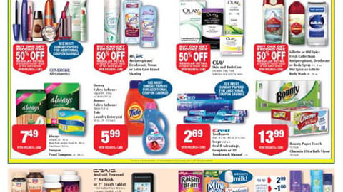 Rite Aid 'Tried This Yet' Feature