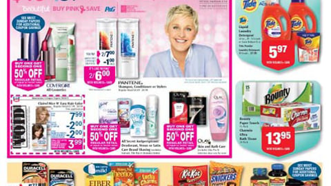 Rite Aid P&G 'Buy Pink & Save' Feature