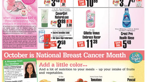 ShopRite P&G 'Free Bakeware' Feature