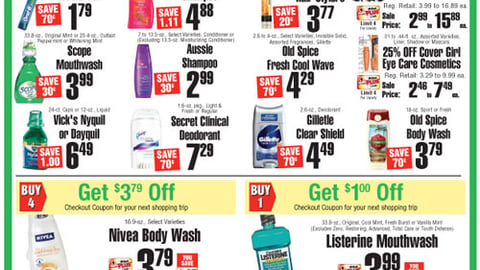 ShopRite P&G 'Tried This Yet' Feature