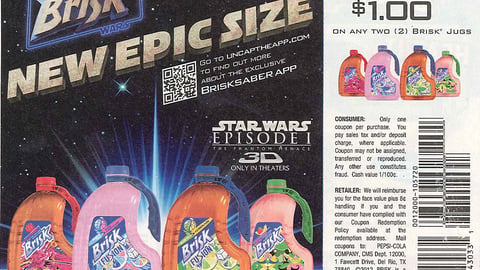 Brisk 'Epic Size' FSI