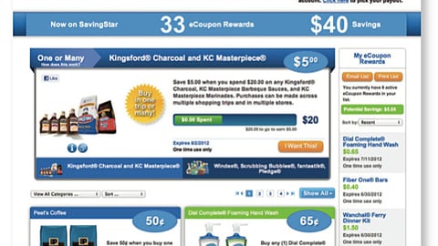 SavingStar 'One or Many' Page