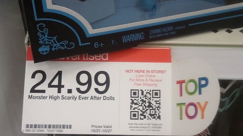 Target Holiday QR Code Program