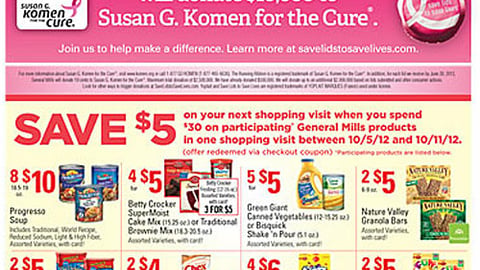 A&P General Mills 'Save Lids' Feature