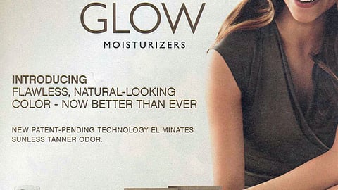 Jergens Natural Glow Walmart FSI