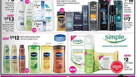 CVS Unilever 'ExtraBucks Rewards' Feature