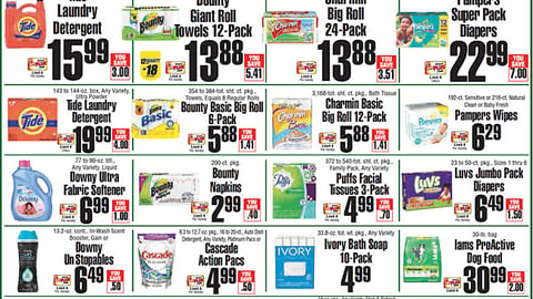ShopRite P&G Back-to-School Incentive Feature