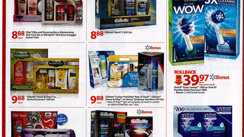 Walmart P&G 'Gift Sets' Feature