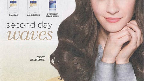 P&G Target 'brandSaver' FSIs