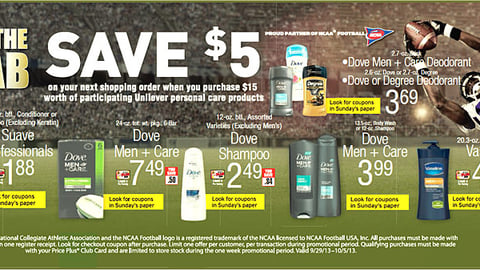 ShopRite Unilever 'Make the Grab' Feature