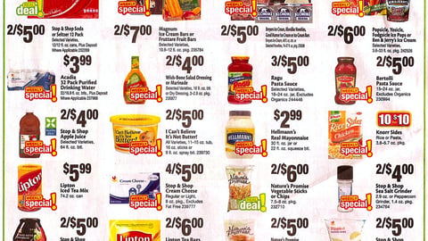 Ahold Unilever Features
