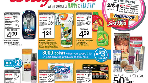 Walgreens P&G 'brandSaver' Feature