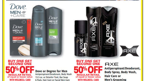 Rite Aid Unilever 'Step Up Your Pre-Game' Feature