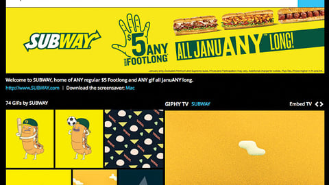 Subway #JanuANY GIF Promotion