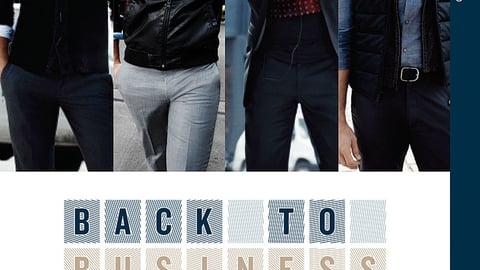Express GQ Mobile Sweepstakes