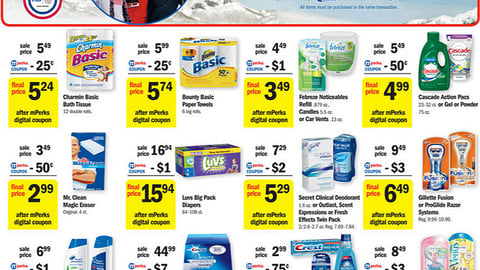 Meijer P&G 'brandSaver' Features