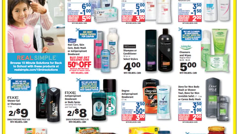 Rite Aid Unilever 'Real Simple' Feature