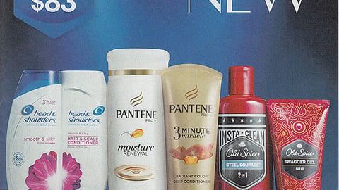 P&G brandSaver: March 2017 Cover