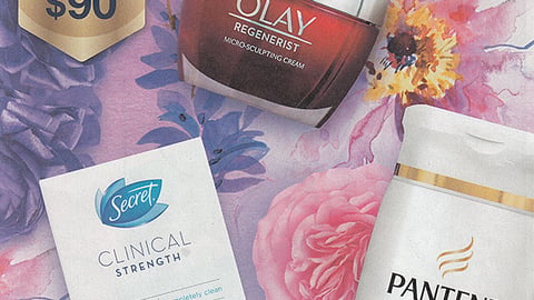 P&G brandSaver: May 2017 Cover